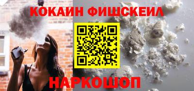 ALPHA PVP Дубна