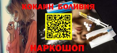 альфа пвп VHQ Донской