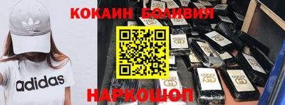 альфа пвп VHQ Донской