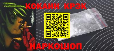ALPHA PVP Дубна