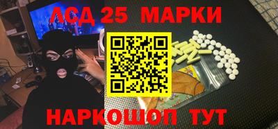 ALPHA PVP Дубна