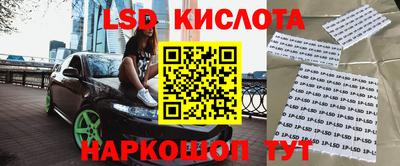 мдма Донецк