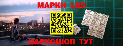 мдма Донецк