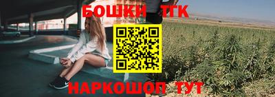альфа пвп VHQ Донской