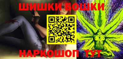 мдма Донецк