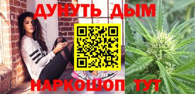 ALPHA PVP Дубна