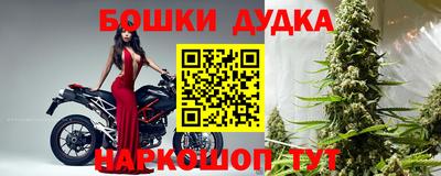 ALPHA PVP Дубна