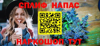 ALPHA PVP Дубна