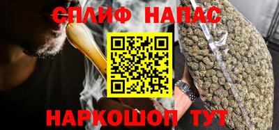 ALPHA PVP Дубна