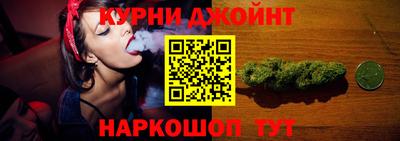альфа пвп VHQ Донской