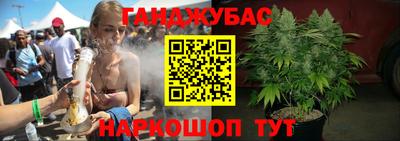 ALPHA PVP Дубна