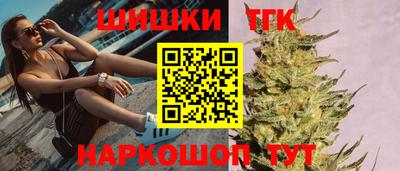 альфа пвп VHQ Донской