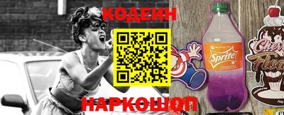 альфа пвп VHQ Донской