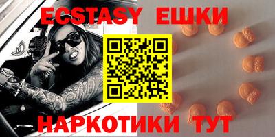 альфа пвп VHQ Донской