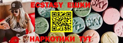 альфа пвп VHQ Донской