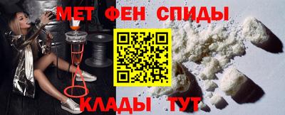 мдма Донецк