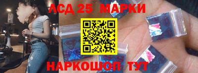 альфа пвп VHQ Донской