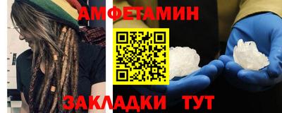 мдма Донецк