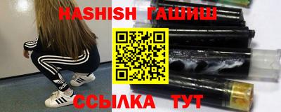 ALPHA PVP Дубна