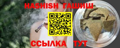 ALPHA PVP Дубна