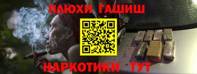 альфа пвп VHQ Донской