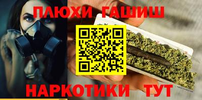 ALPHA PVP Дубна