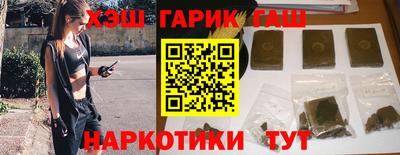 мдма Донецк