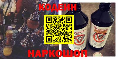 альфа пвп VHQ Донской